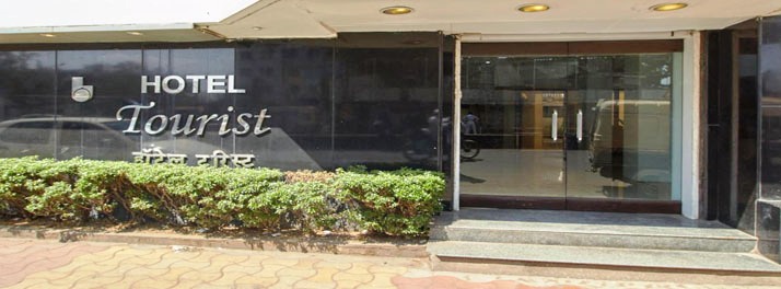 1995/Hotel Tourist - Kolhapur 02.jpg